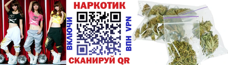 Хочу наркоту Очёр Cocaine Меф мяу мяу Каннабис