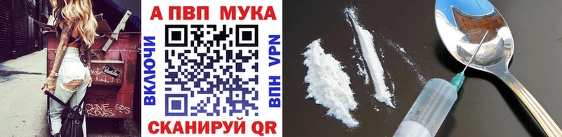 А ПВП VHQ  Очёр 