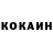АМФЕТАМИН Розовый Kayseek