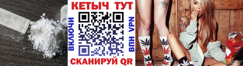 Кетамин VHQ Очёр