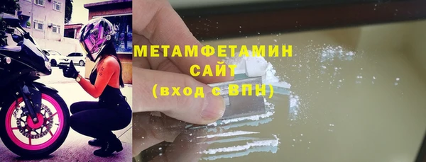 ПСИЛОЦИБИНОВЫЕ ГРИБЫ Арсеньев