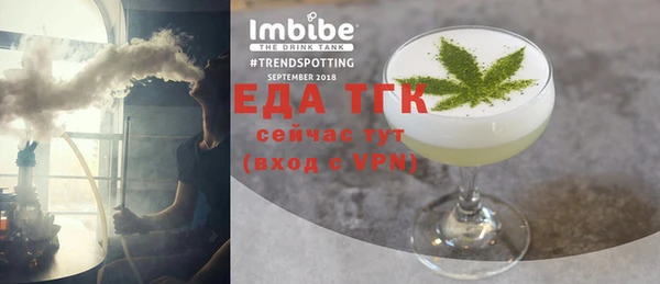 не бодяженный Балабаново