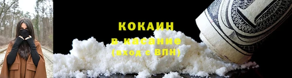 гидропоника Аркадак