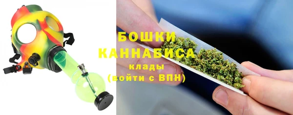 амфетамин Баксан