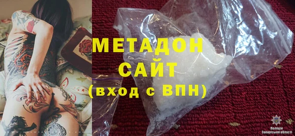 гидропоника Аркадак