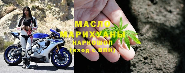 гидропоника Аркадак