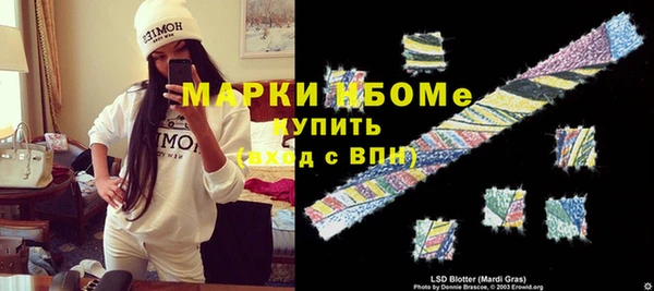 не бодяженный Балабаново