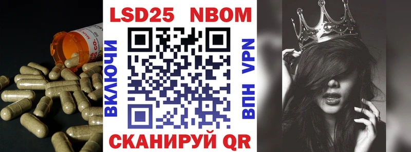 Лсд 25 экстази ecstasy  blacksprut как зайти  Очёр 