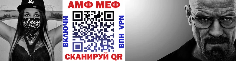 МЕТАМФЕТАМИН Декстрометамфетамин 99.9%  где купить наркоту  Очёр 