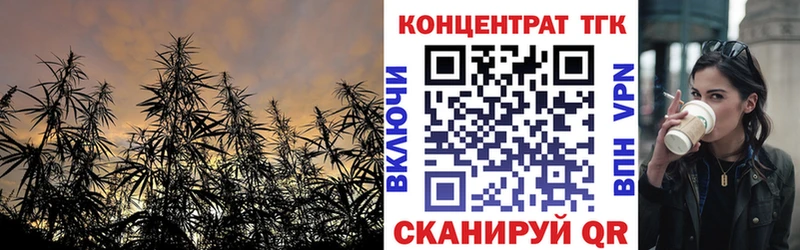 блэк спрут вход  продажа наркотиков  Очёр  ТГК THC oil 