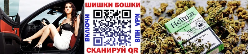 Конопля планчик  blacksprut онион  Очёр 